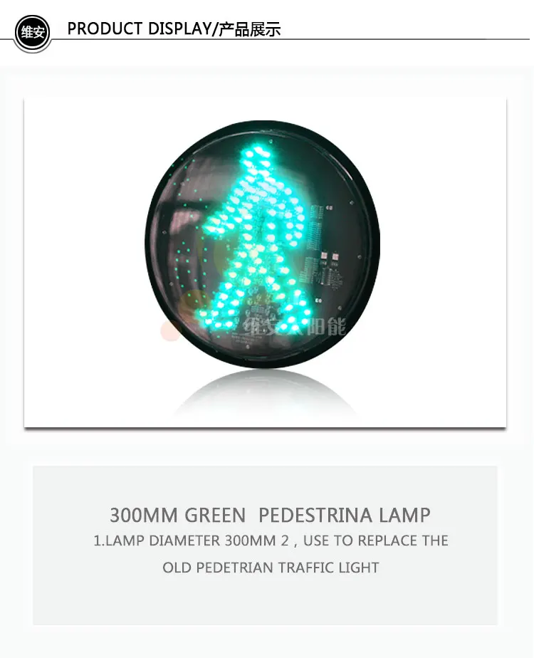 DC12V 300 мм зеленого цвета с изображением «work man», светодиодный свет светофора зеленый пешеходный свет светодиодный трафик модуль