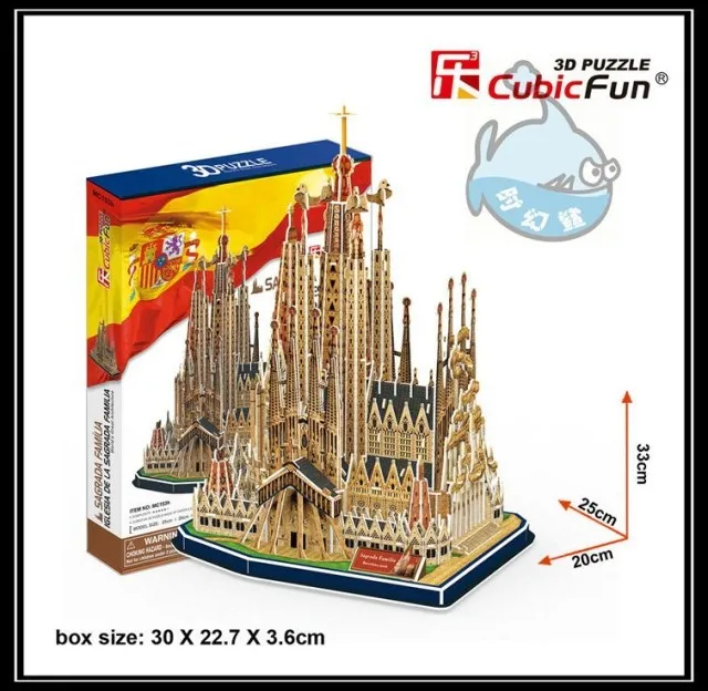 

Educational toy 1pc CubicFun Spain Sagrada Familia 3D paper DIY jigsaw puzzle famous assembling model building kits boy gift toy