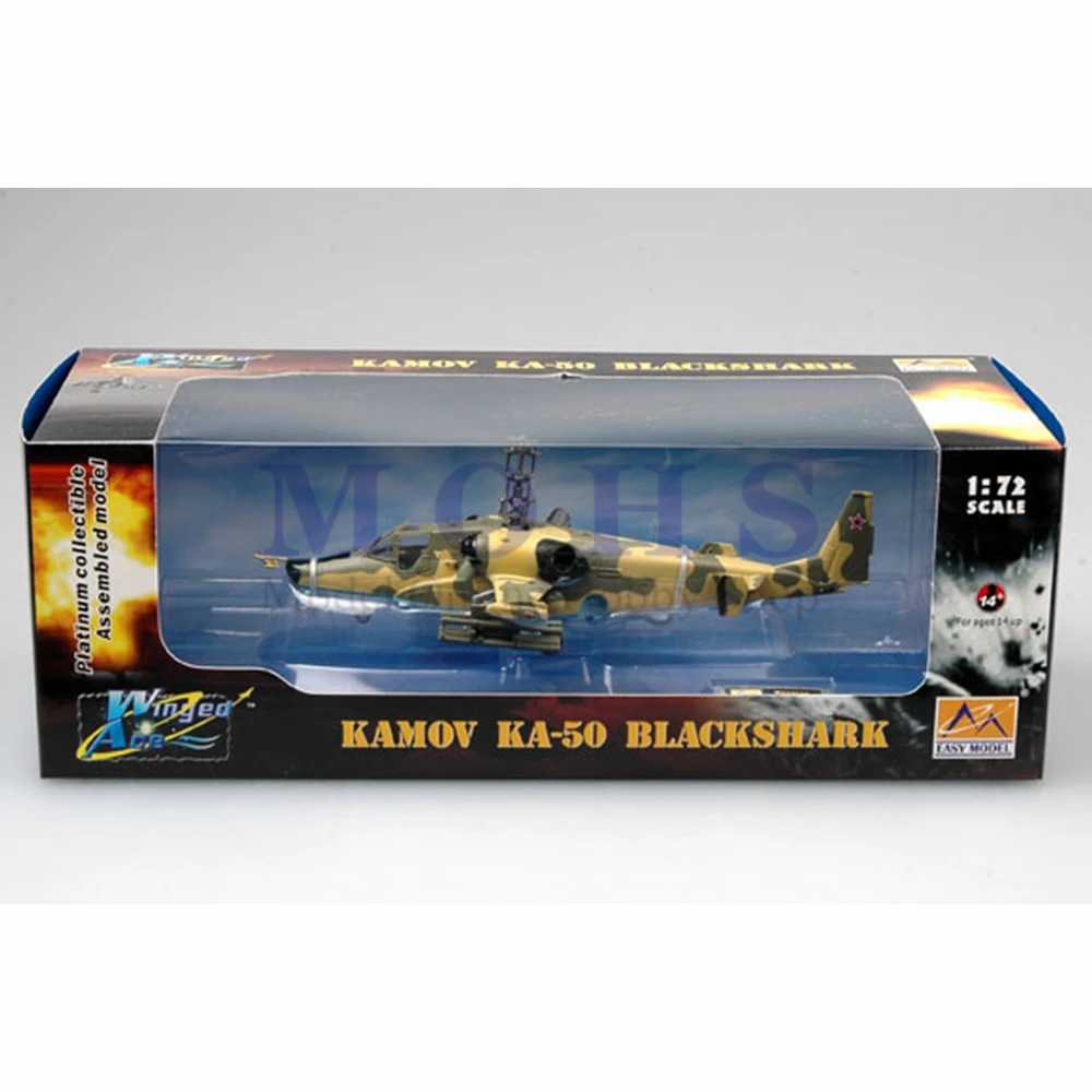 Модель масштаба EASYMODEL 37021 масштаб 1/72 KA-50 собранная модель вертолета готовые весы