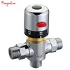 Adjust the Mixing Water Temperature Thermostatic mixer Solar Water Heater Valve DN15(G1/2) Copper Thermostatic Mixing Valve ► Photo 1/6