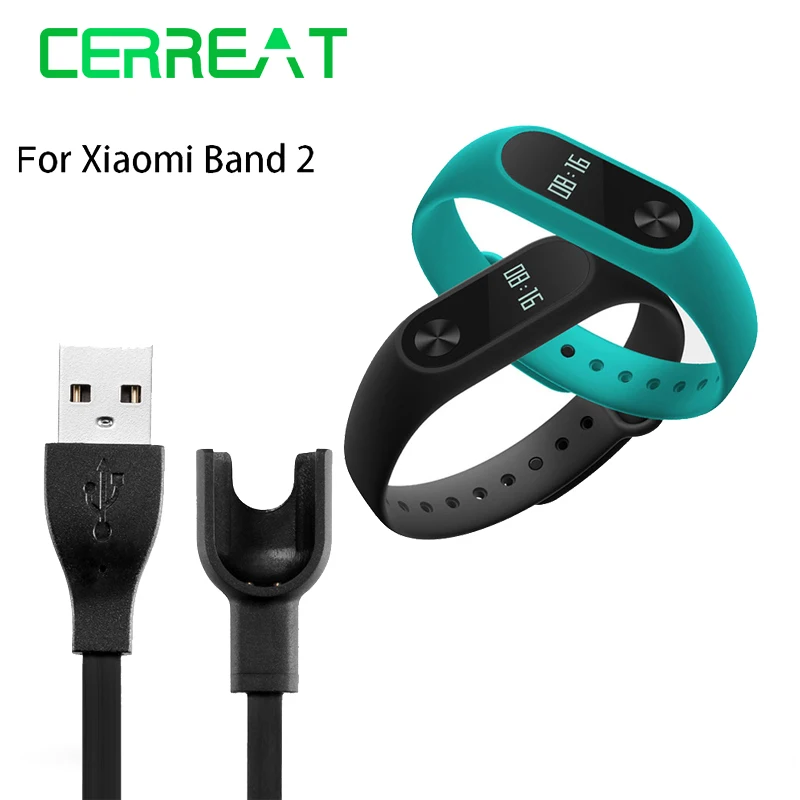 mi fitness band charger price