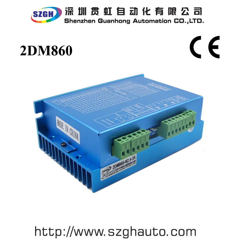 

2DM860H 2 Phase Stepper Driver 32-bit DSP control AC30V-80V / DC40V-110VDC