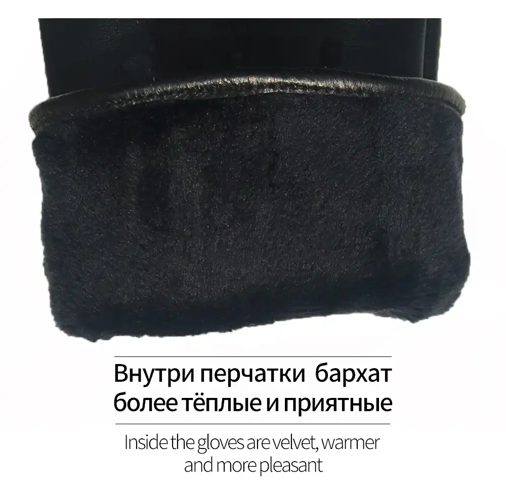 Joolscana Leather Gloves For Men Winter Fashion Gloves Made Of