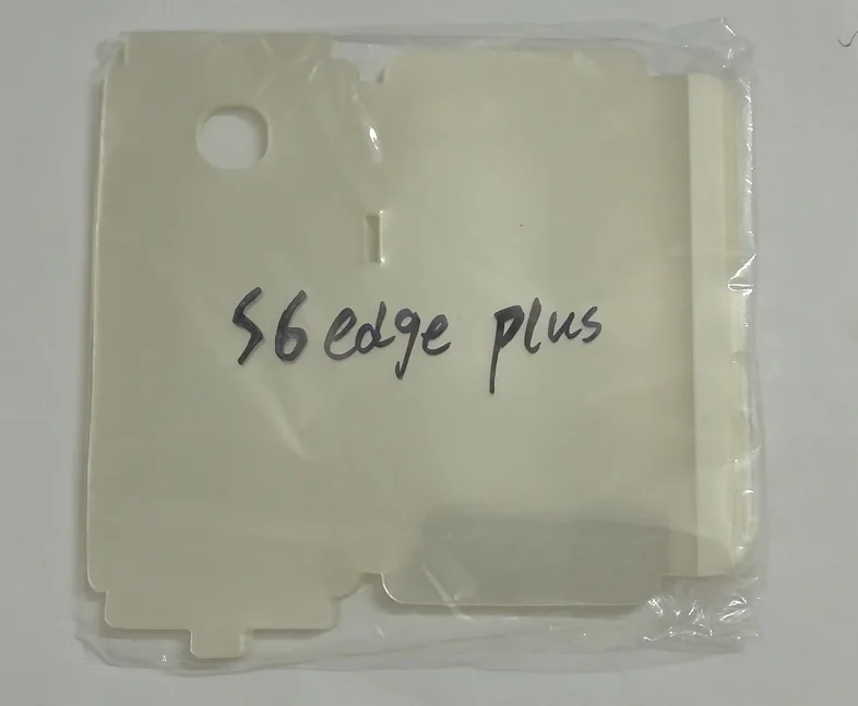 s6 edge plus 