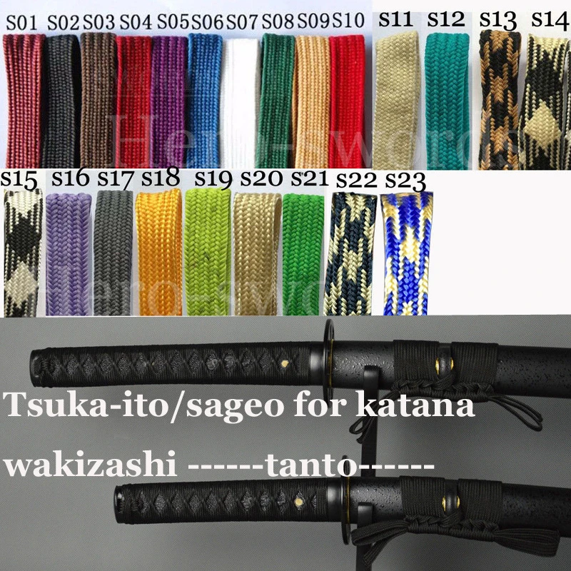 4M Black Synthetic Silk Ito//Sageo For Japanese Katana Wakizashi Tanto Sword