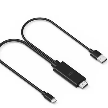 

TYPE-C To HDMI Adapter Cable 4K HD 6.6Ft For Samsung S8 Plus Note8 Fast charger 3.1 USB C To HDMI for Huawei Mate 10 Pro LG G5