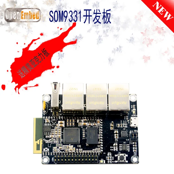 

Router SOM9331 openwrt WiFi module low power 10+ AR9331 GPIO