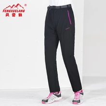 Летние спортивные штаны для кемпинга и пеших прогулок, дышащие быстросохнущие женские штаны для альпинизма и бега