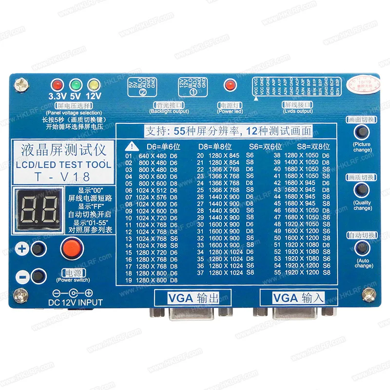 T-V18 светодиодный ЖК-экран тестер инструмент обнаружения для ТВ ноутбук ремонт поддержка 7-84 дюймов+ V29V56V59 ЖК ТВ контроллер