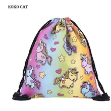 Розовый Единорог Печать Drawstring Карманный Модный женский нарисованный карман Открытый студенческий день вечерние сумки дорожные сумки для девочек подарок