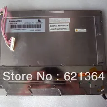 LVM121XSB профессиональных продаж ЖК экран для Промышленный экран