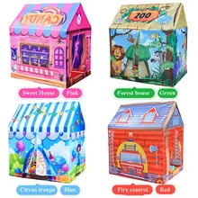 Креативная палатка Детские Инструменты для игры на открытом воздухе и игрушки для помещений для девочек дом принцессы мальчик маленький тент Бытовая игрушка 4 цвета Avalibale