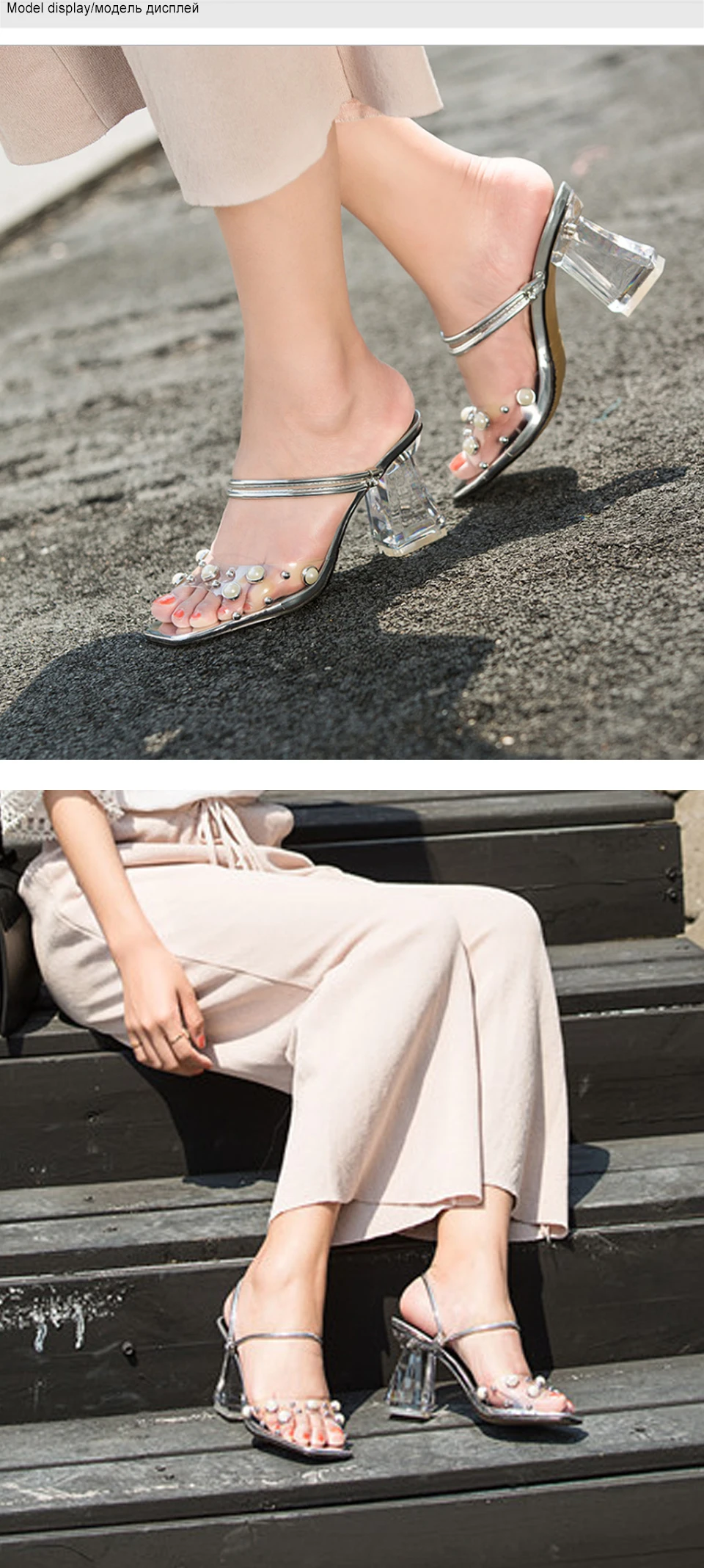 shoes women 2
