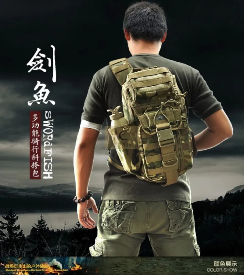 22 L Maxgear Hydration System 0413 Swordfish Waterproof Nylon Fabric