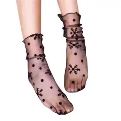 Летние Стильные носки пикантные дышащие шелковые кучи мягкая эластичность черный ажурные кружево цветок сетки лодыжки для женщи