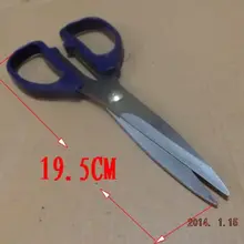 SunRed Высококачественная синяя пластиковая ручка из нержавеющей стали 19,5 см длина бытовые инструменты нож NO.SR-011