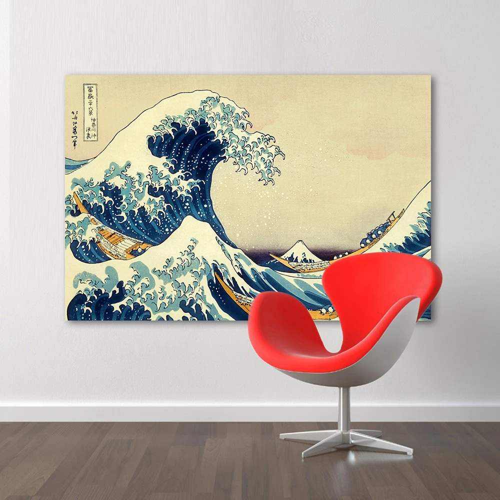 HDARTISAN Canvas Art The Great Wave Wall Pictures For Living Room