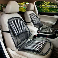 Подушка для сиденья автомобиля крутая Подушка Автомобильная проволоки для сидений Подушка крутая Подушка Универсальная автомобильная проволоки для сидений поясничная Подушка охлаждающая подушка