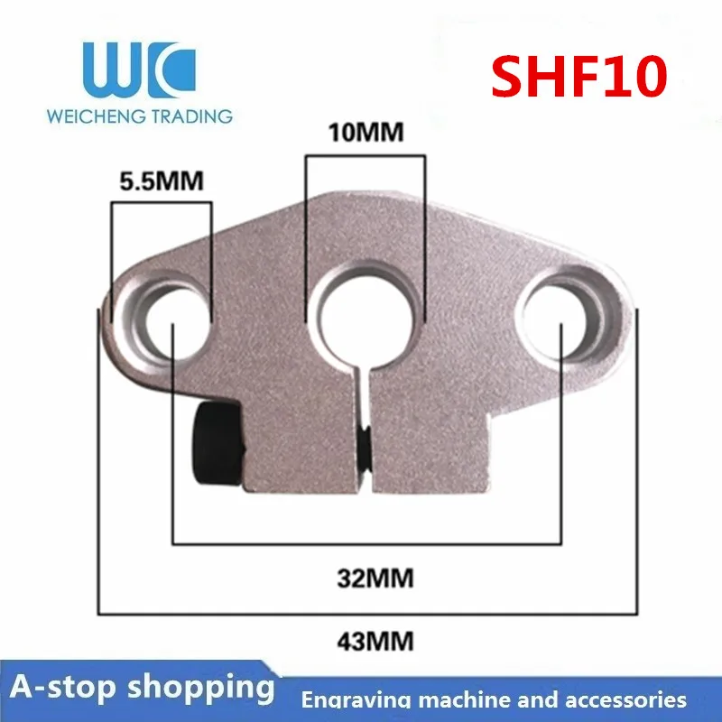 

SHF10 Linear optical axis guide holder Light bar Horizontal diamond support bracket Bearing lock seat SHF8-50
