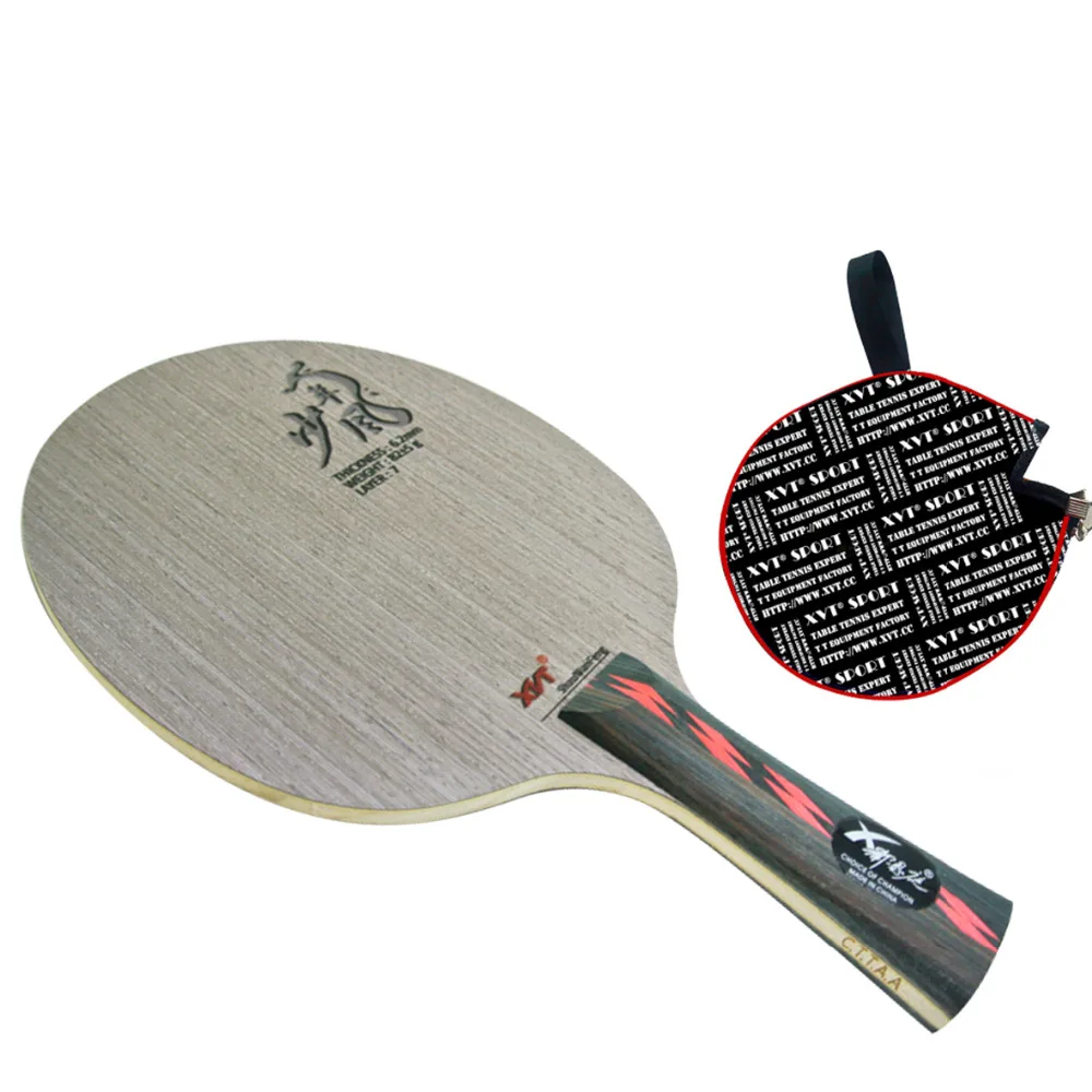 

XI En TIng SHAO NIAN FENG Carbon FIber Table Tennis Blade/ ping pong blade/ table tennis bat Thin handle