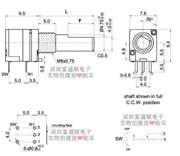 vk taiwan ctr rd081 b10k b103 interruptor 03