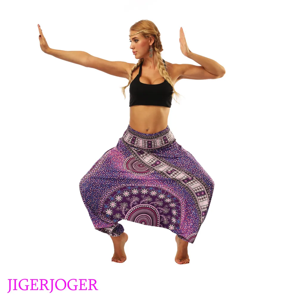 LL007 Purple circle loose harem legging lantern loose pants (1)