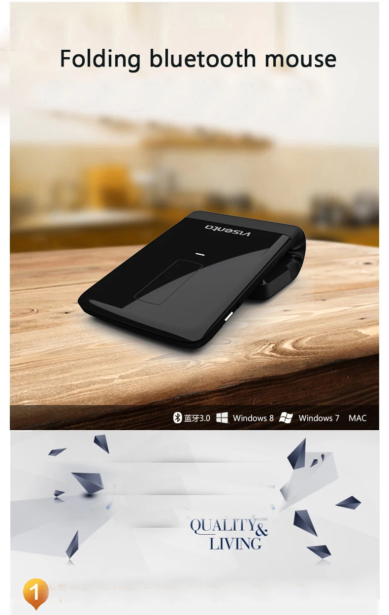 Новинка 2000 точек/дюйм мини Bluetooth беспроводная мышь тонкий и складной светильник