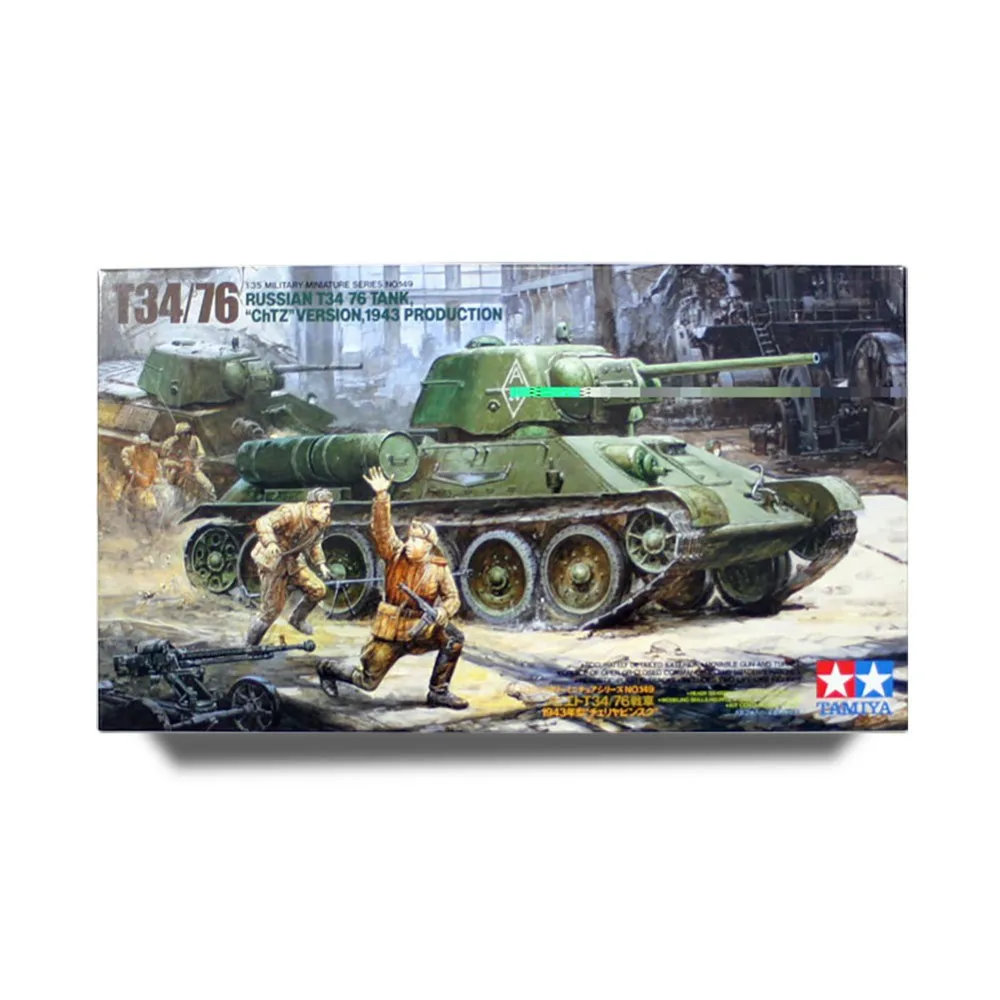 119