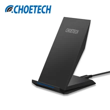 Upgrade Qi Wireless Charger CHOETECH 10W 2 Coils for Samsung Galaxy S8 Plus S7 S6 Note 5 smartphone Fast Wireless Charging Stand
