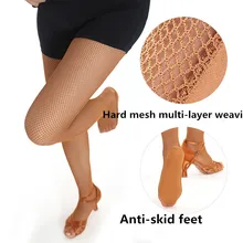 Sexy rede dura meia mulher profissional fishnet meias de dança latina meias para mulher