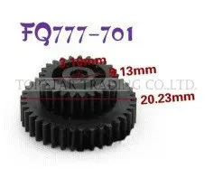 FQ777-701 driving gear.jpg