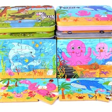 1 Набор, деревянные игрушки-пазлы с железной коробкой, Детские Мультяшные животные, деревянные Обучающие игрушки-пазлы для детей, Рождественский подарок