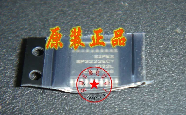 SP3222ECY SP3222ECY-L TR трансивер IC |