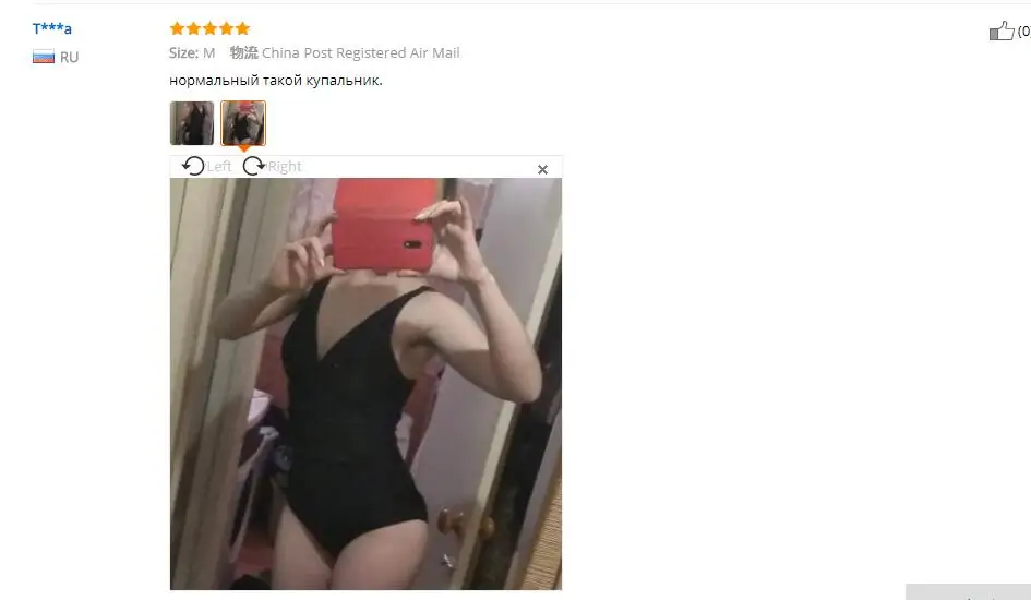 QQ20180224133603