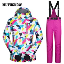 MUTUSNOW Для женщин лыжный костюм сноуборд куртка брюки ветрозащитные Водонепроницаемый супер теплая одежда брюк зимнее пальто костюм женский пальто