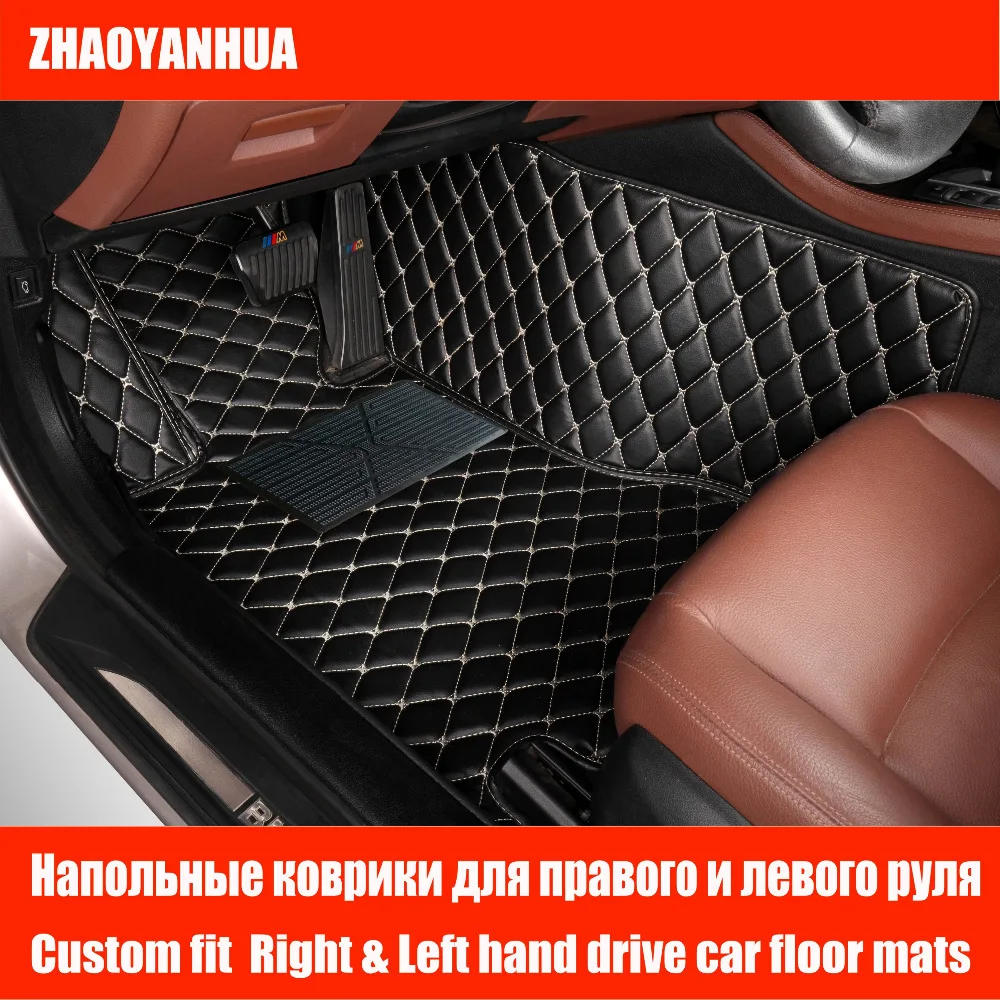High quality Custom make car floor mats for Lexus CT200H RX270 RX350 RX200T LX570 GS300 es350 6D