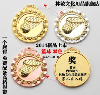 

Whole set Zinc Alloy Basketball competition Medal Fans Memorial Medals Promotional Souvenir Gifts