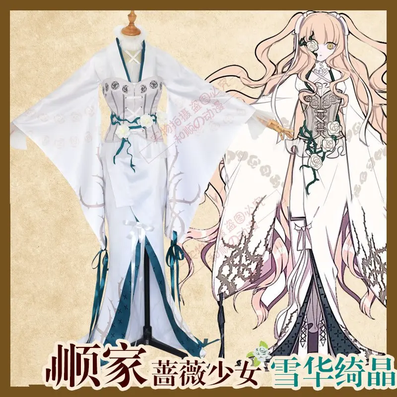 Кимоно Rozen Maiden Kirakishou для 15-летия Женский костюм косплея в стиле аниме розовое
