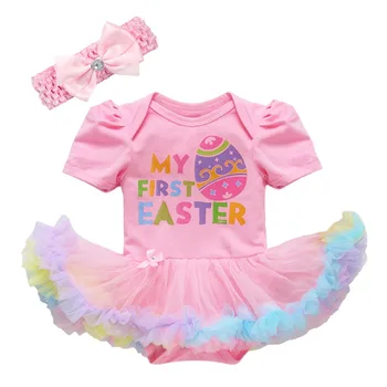 

2019 New 2pcs Baby Girls Clothes Set for Easter Day Romper Tutu Dress Headband Party Outfit Summer Spring Cute Baby Clothes Set