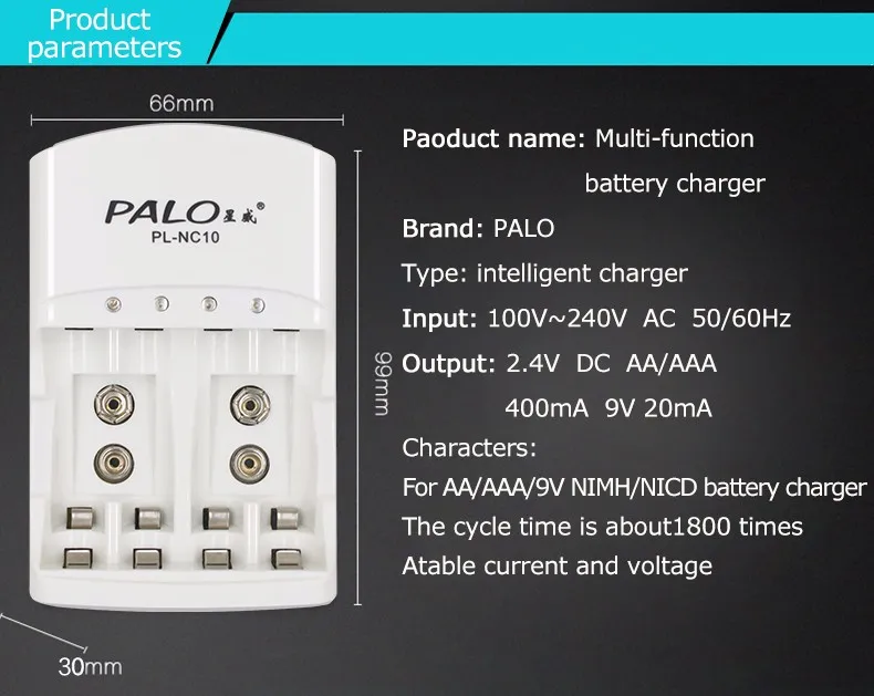 PALO превосходное зарядное устройство для 6F22 9 в AA/AAA литиевая Ni-MH Ni-CD батарея EU/US штекер зарегистрированный пост зарядное устройство C801N