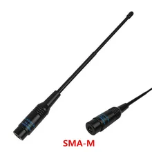 NA-701 SMA-M Мужской Антенна Широкая Полоса 144/430/1200 МГц для Baofeng УФ-3R TH-UV3R TH-UVF9 KG-UV6D VX-2R VX-3R VX-5R VX-7R V-6R и т. д