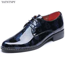 YATNTNPY/Новинка; брендовая мужская обувь из синтетической кожи; оксфорды с острым носком; модные мужские ботинки; стильная блестящая Свадебная обувь; смешанные цвета