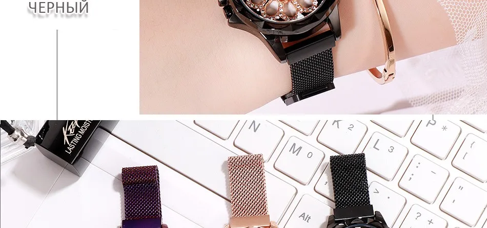 GEDI Women Watches Women Fashion Clock Ladies Watch Top Luxury Brand Quartz Wristwatch Gifts for Women Magnet Mesh Belt New