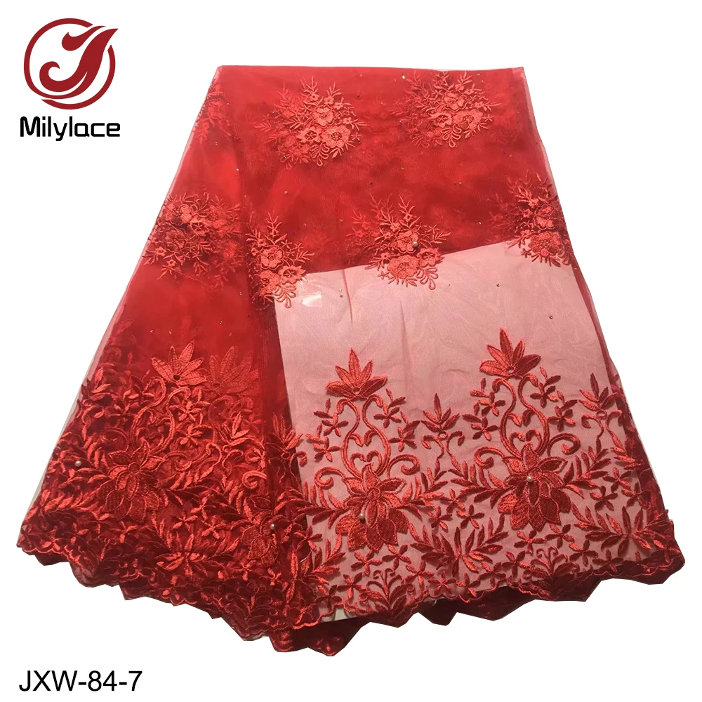JXW-84-7