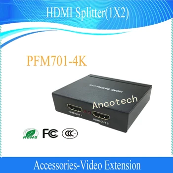 

Free Shipping DAHUA Video Extension HDMI Splitter(1X2) Witout Logo PFM701-4K