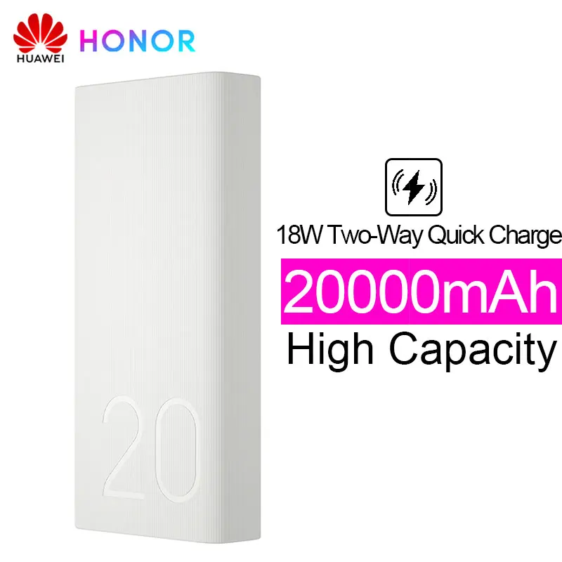 Huawei Honor power Bank 20000 мАч макс 18 Вт двухсторонняя Быстрая зарядка версия type-C двойной USB быстрая зарядка Быстрая зарядка