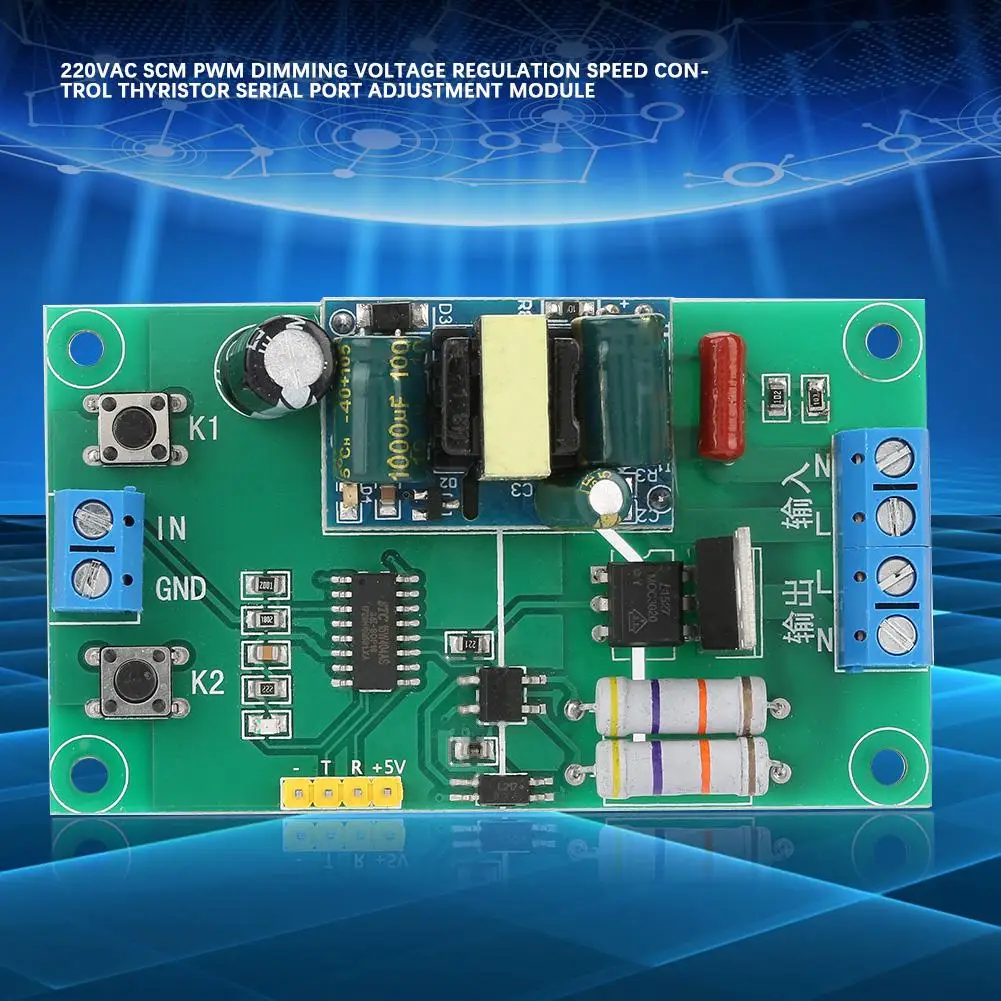 220V AC SCM ШИМ Напряжение регулирования Скорость Контроль температуры контрольный тиристорный серийный Порты и разъёмы регулировки модуль YYAC-3 профессиональный