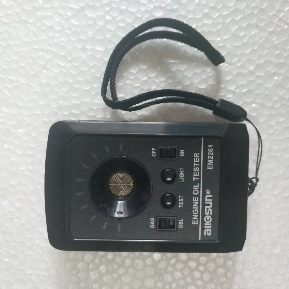 QQ20170831112647