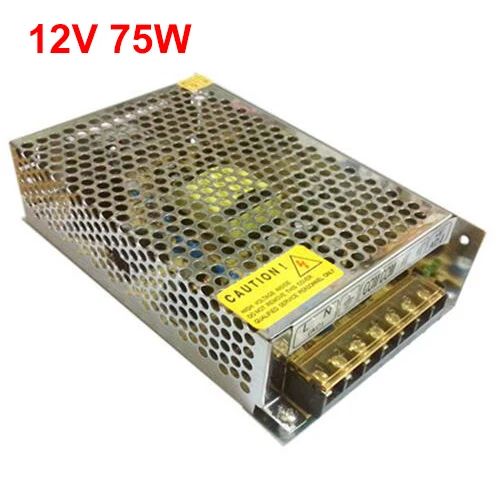 12V-75W-2