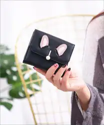 Новинка 2019, кошелек, женский короткий кошелек в Корейском стиле, милый студенческий кошелек с заячьими ушками для девочек, подарок на день